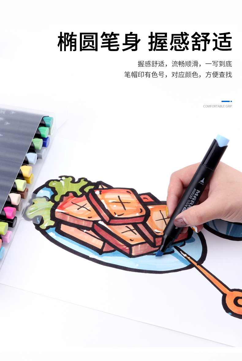 详情页_07.jpg
