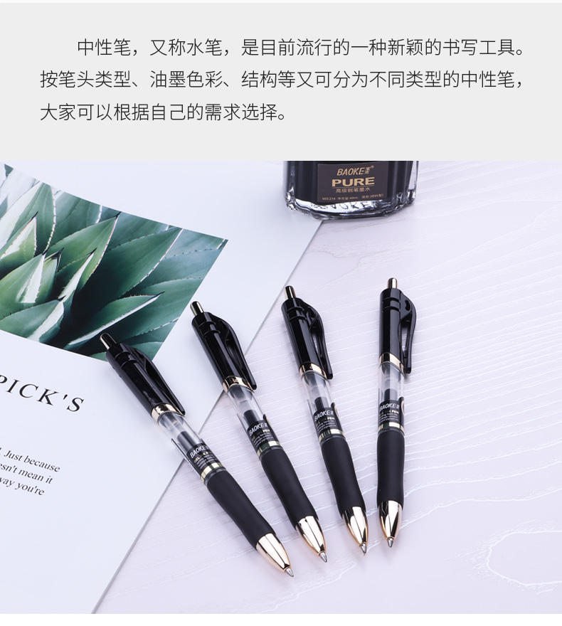 详情页_03.jpg