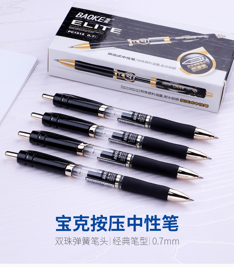 详情页_01.jpg