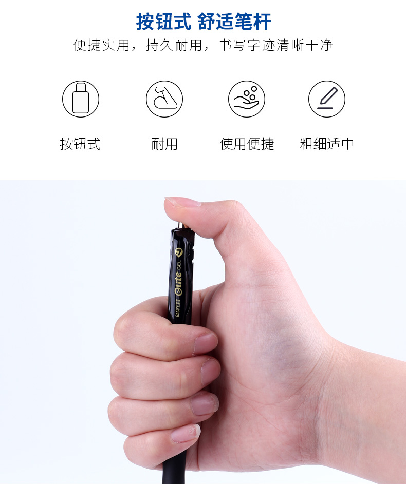 详情页_05.jpg