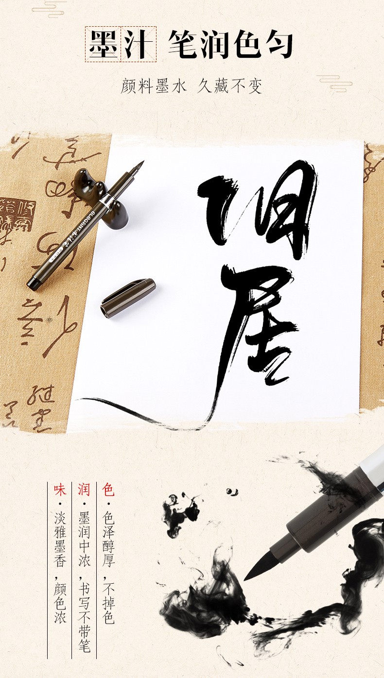 S1(790)_06.jpg