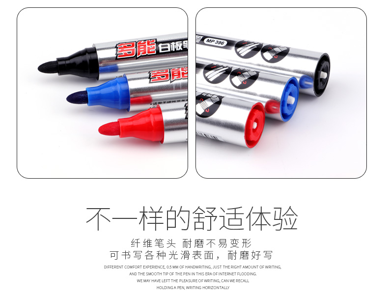 详情页_11.jpg