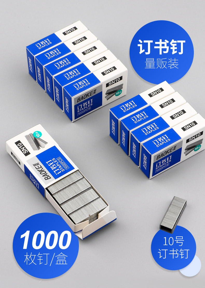 详情页_01.jpg