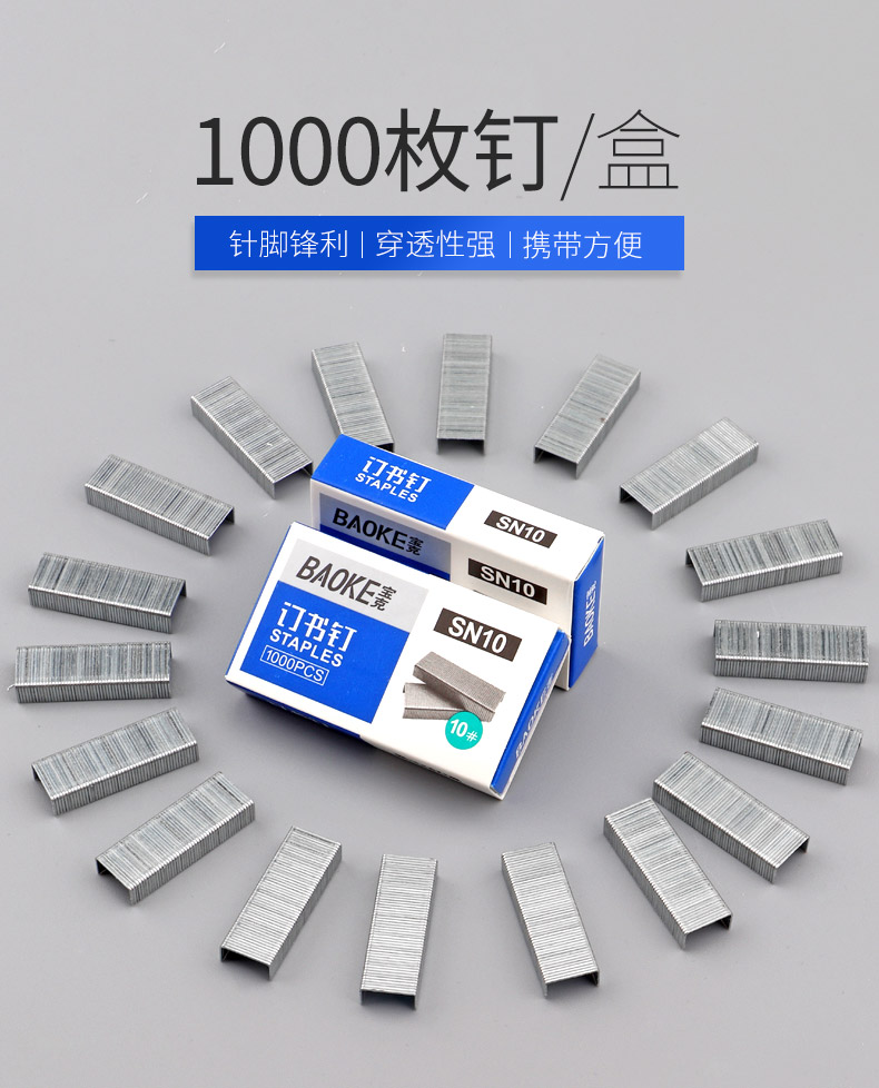 详情页_02.jpg