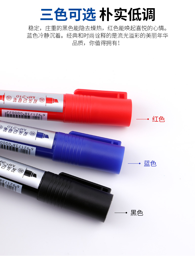详情页_06.jpg