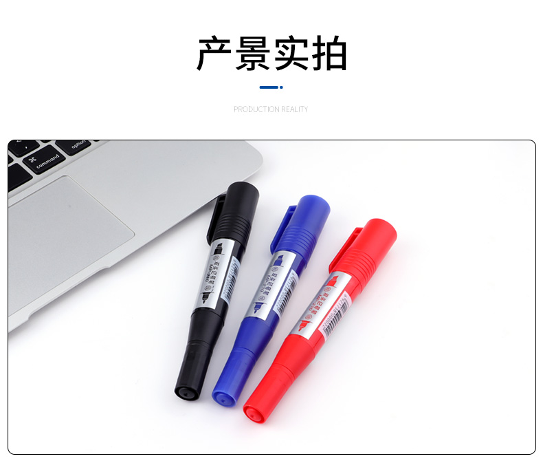 详情页_08.jpg