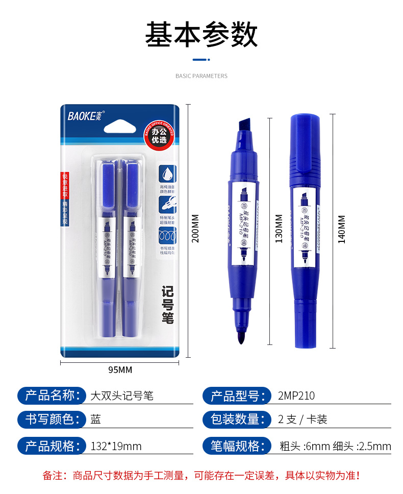 详情页_07.jpg