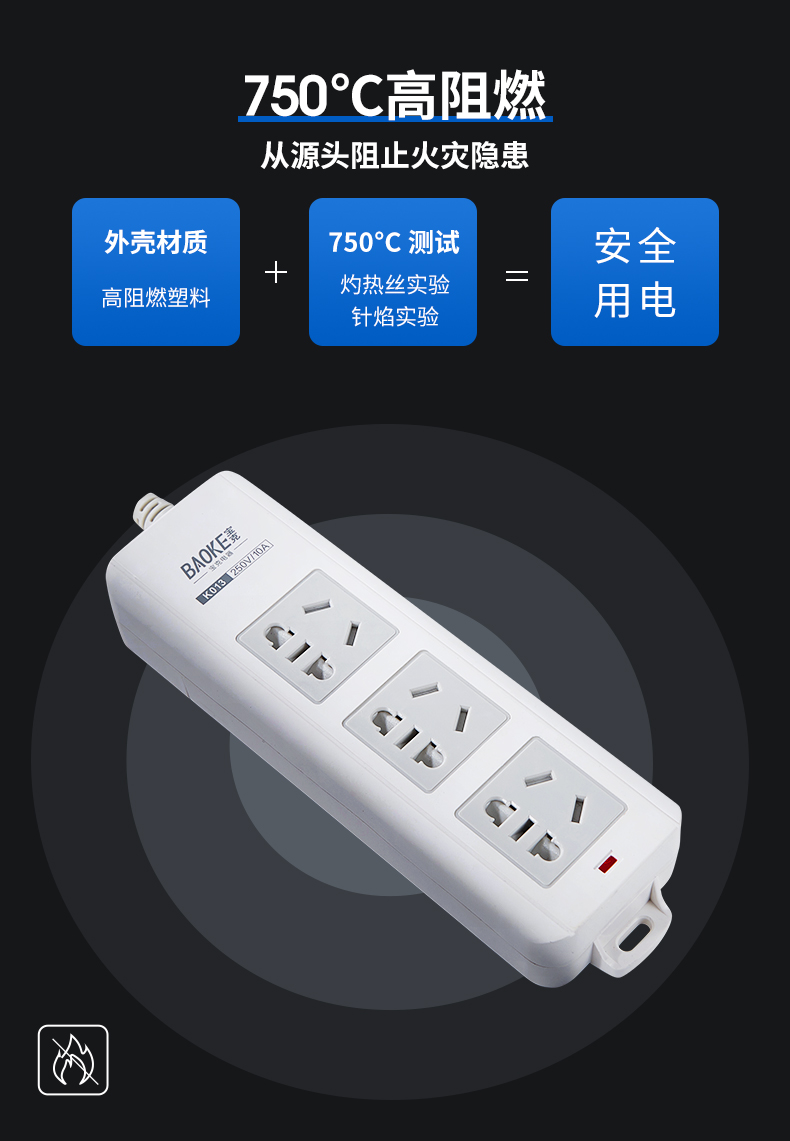 详情_03.jpg