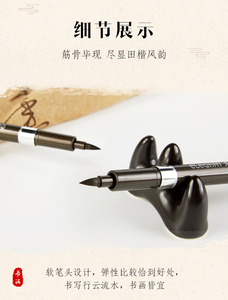 S1(790)_09.jpg