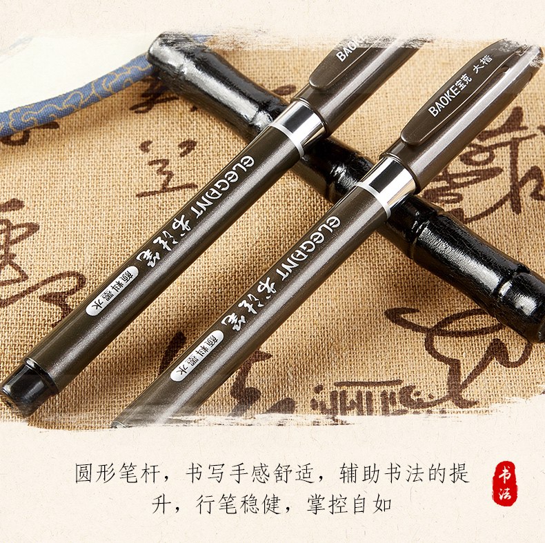 S1(790)_10.jpg