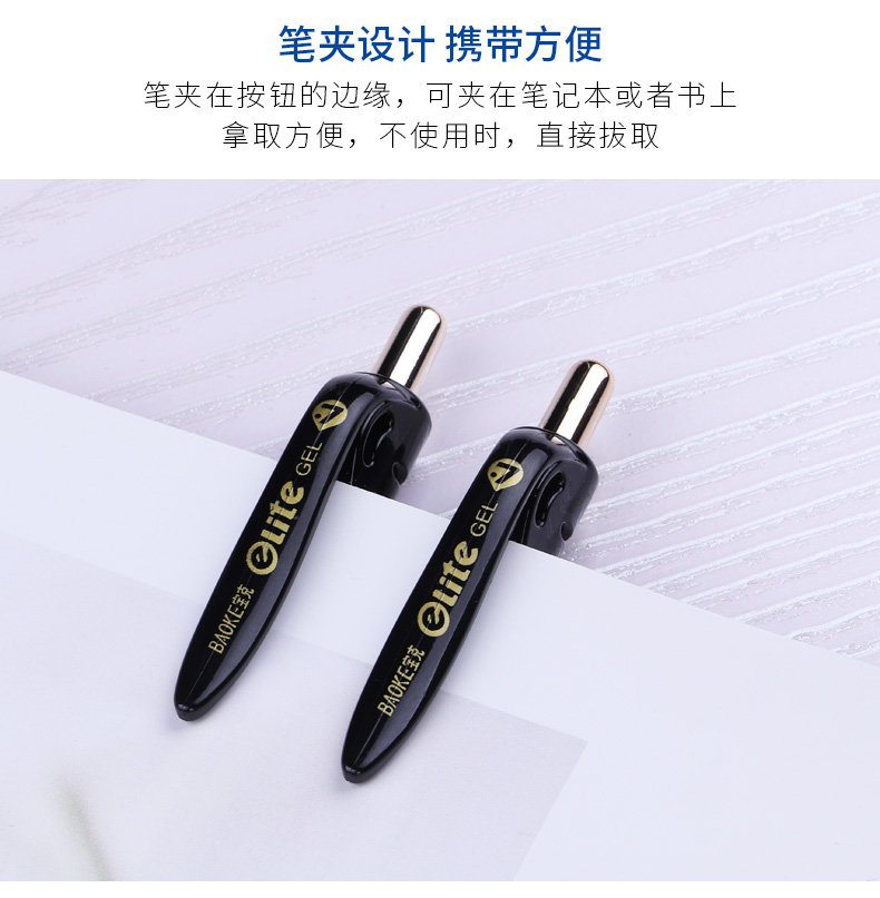 详情页_07.jpg