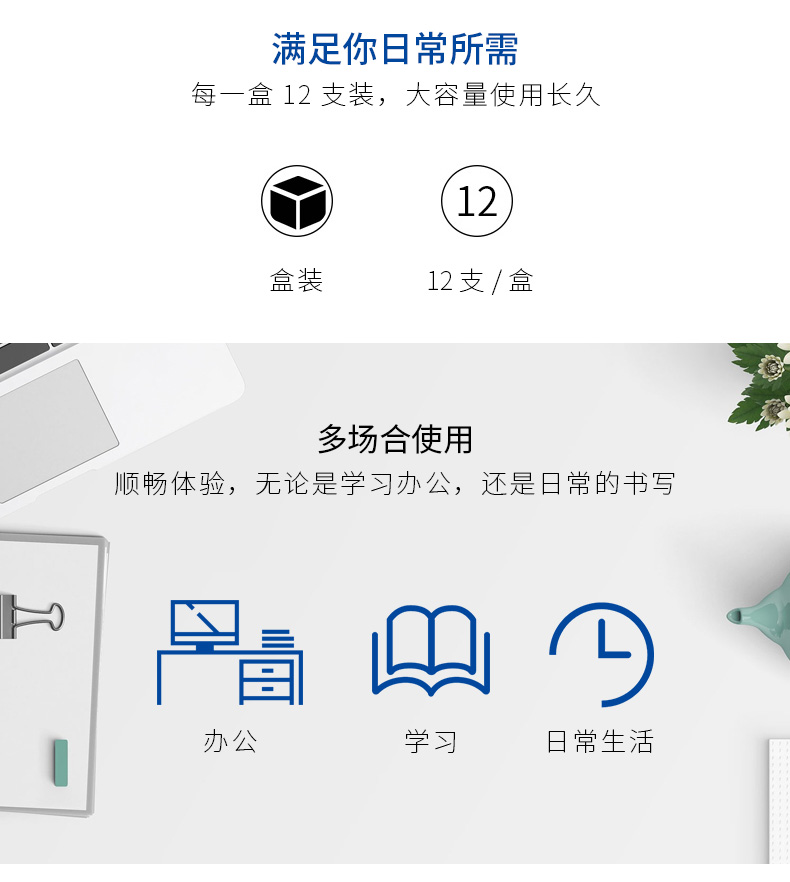 详情页_06.jpg
