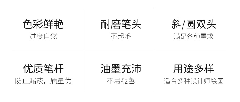 详情页_02.jpg