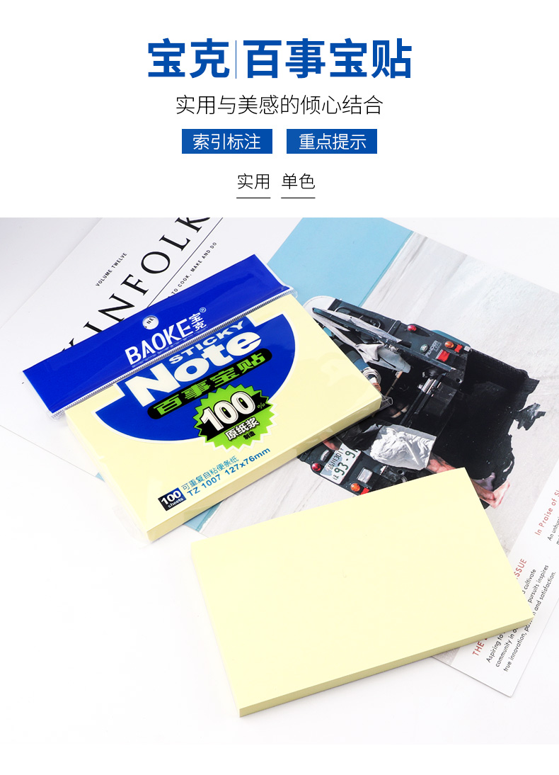 详情页_01.jpg
