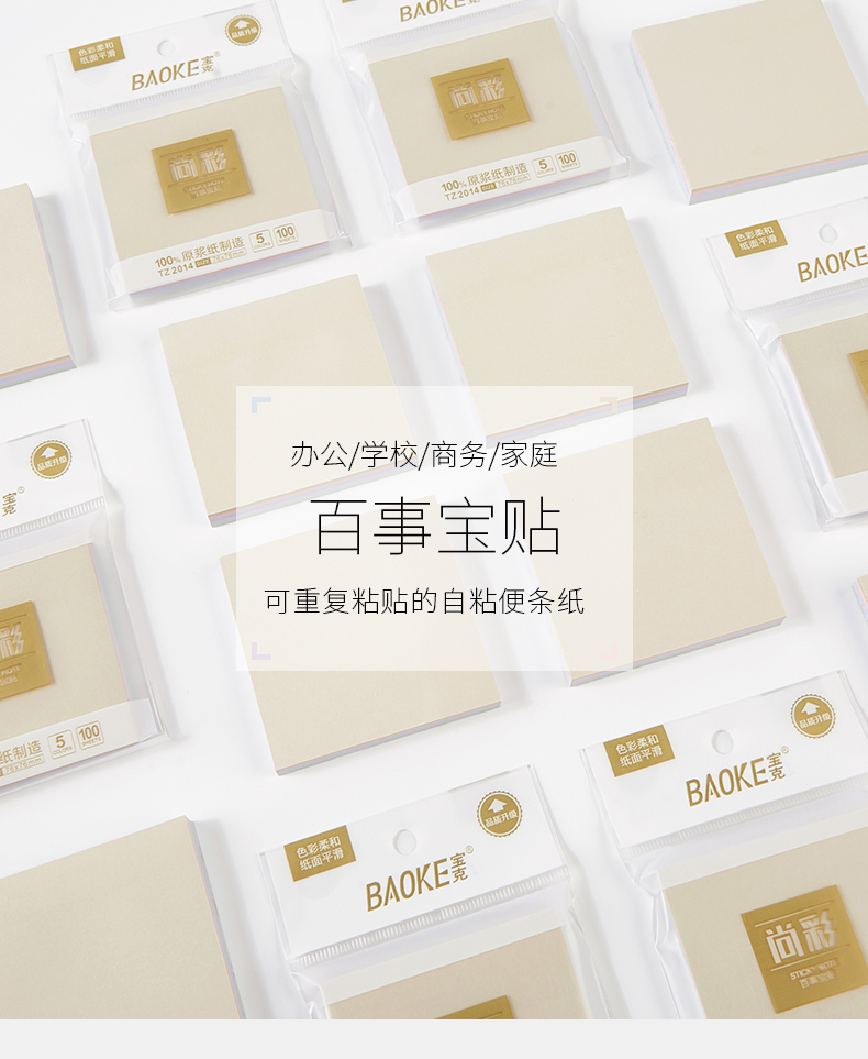TZ-2014(790)_01.jpg