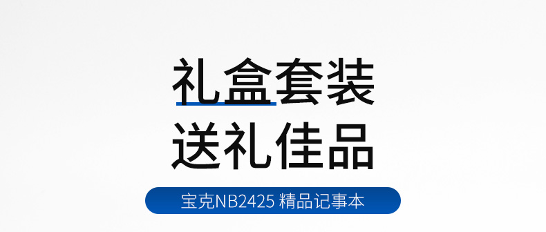 详情页_01.jpg
