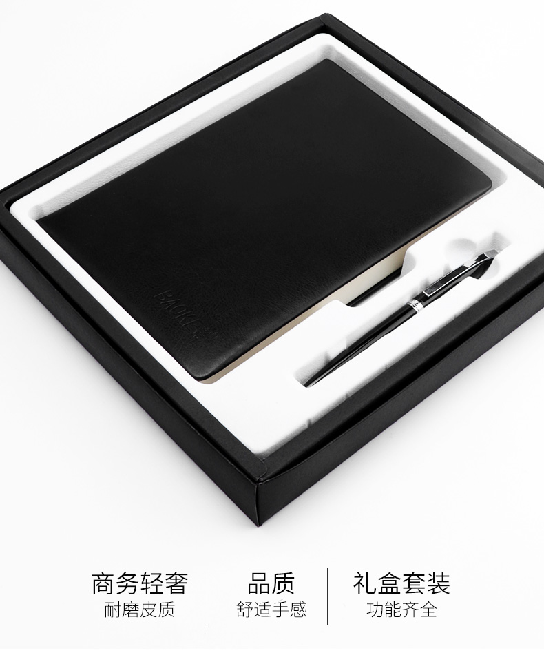 详情页_02.jpg