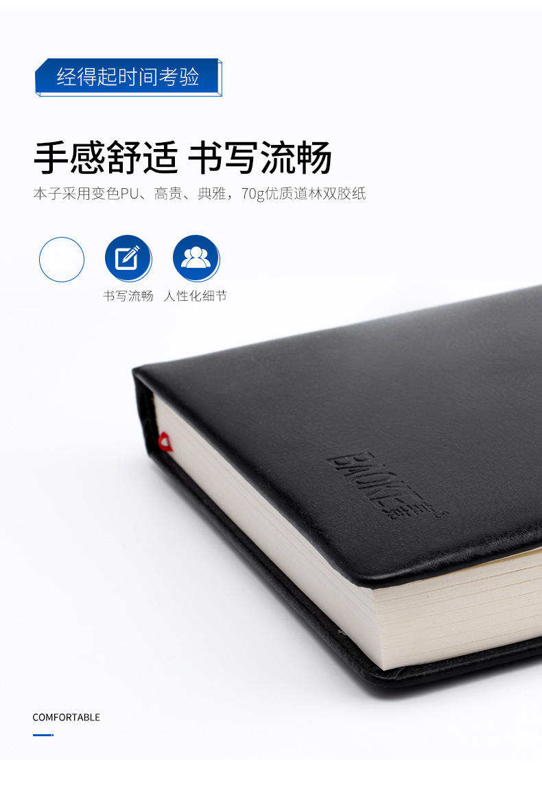 详情页_03.jpg