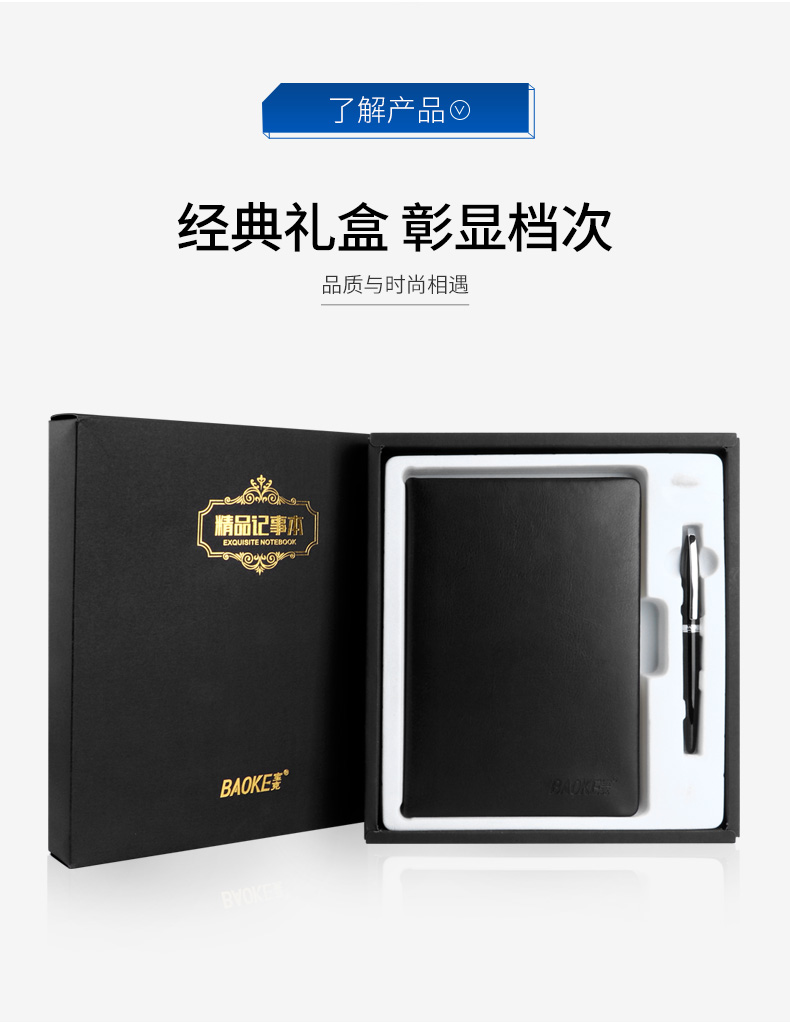 详情页_05.jpg