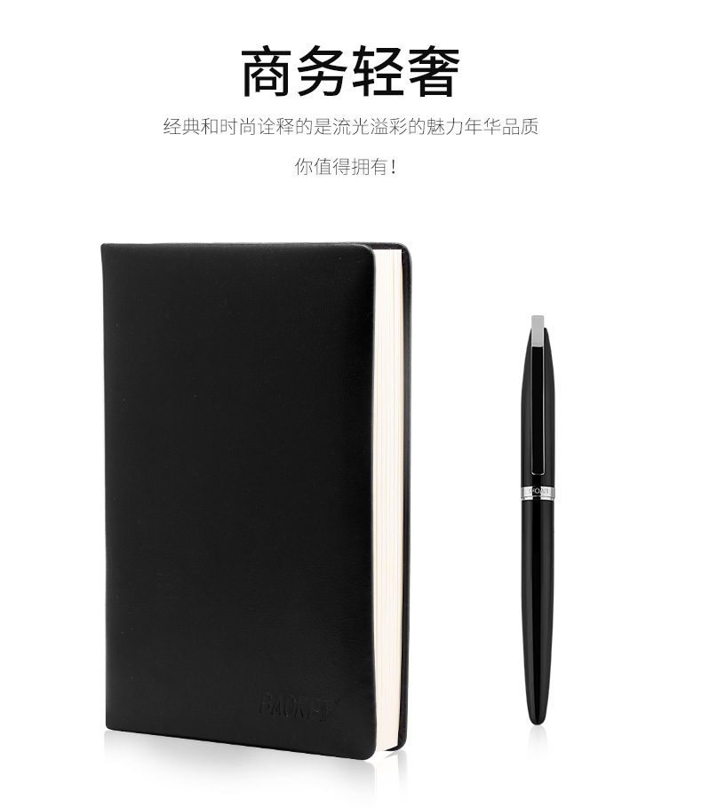详情页_04.jpg