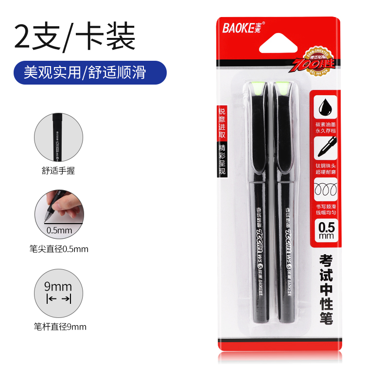 详情页_02.jpg