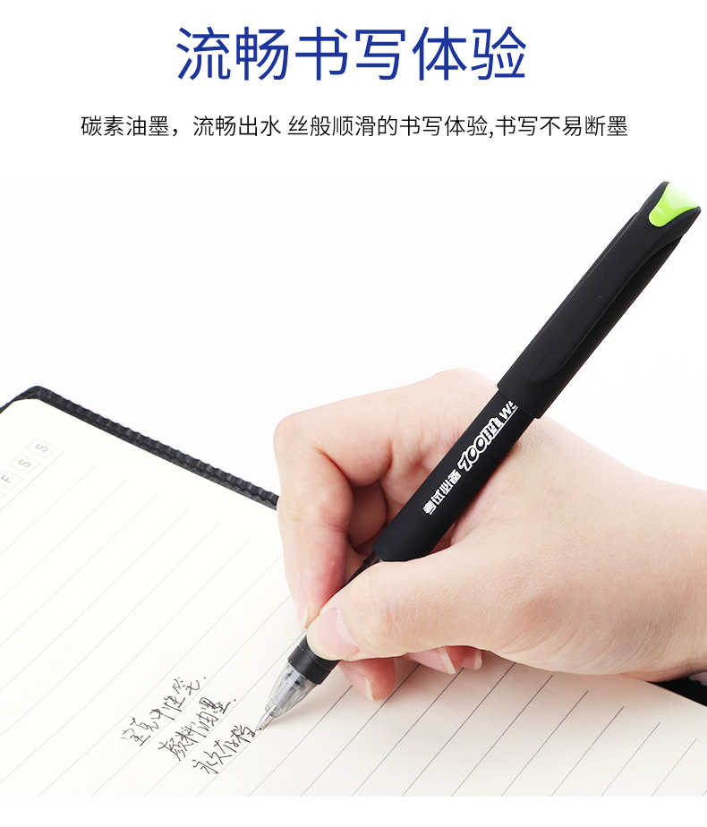 详情页_03.jpg