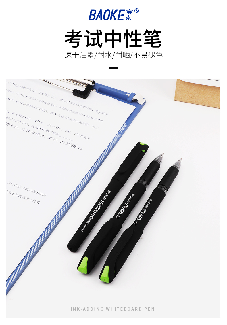 详情页_01.jpg