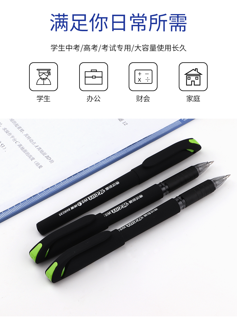 详情页_04.jpg
