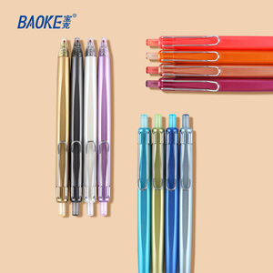 2PC3778