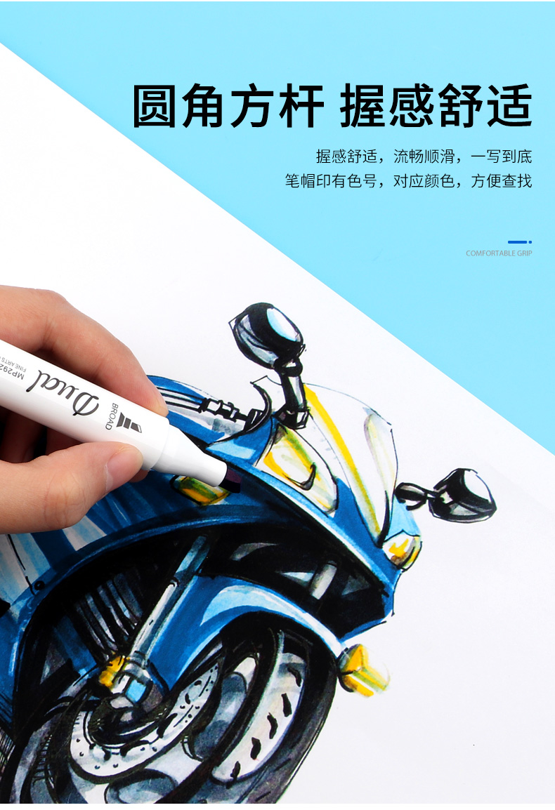 详情页_07.jpg