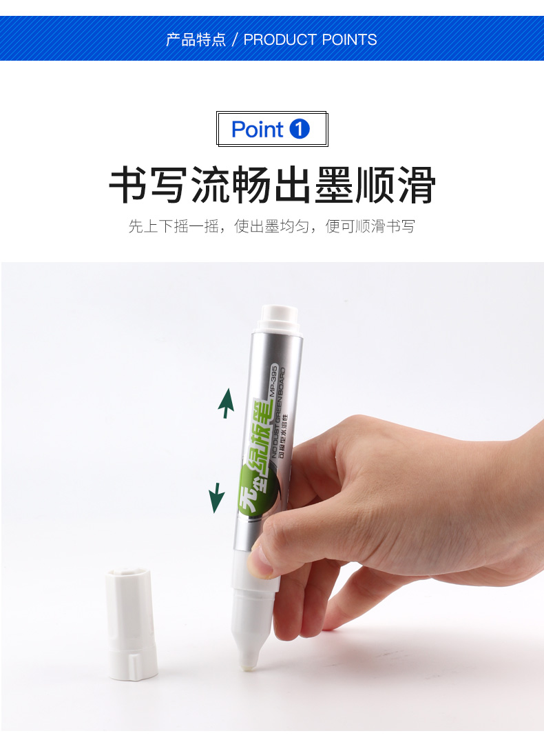 详情页_03.jpg