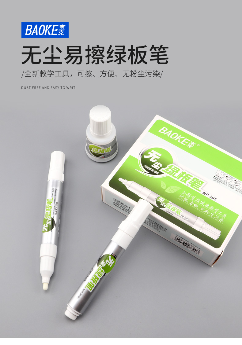 详情页_01.jpg