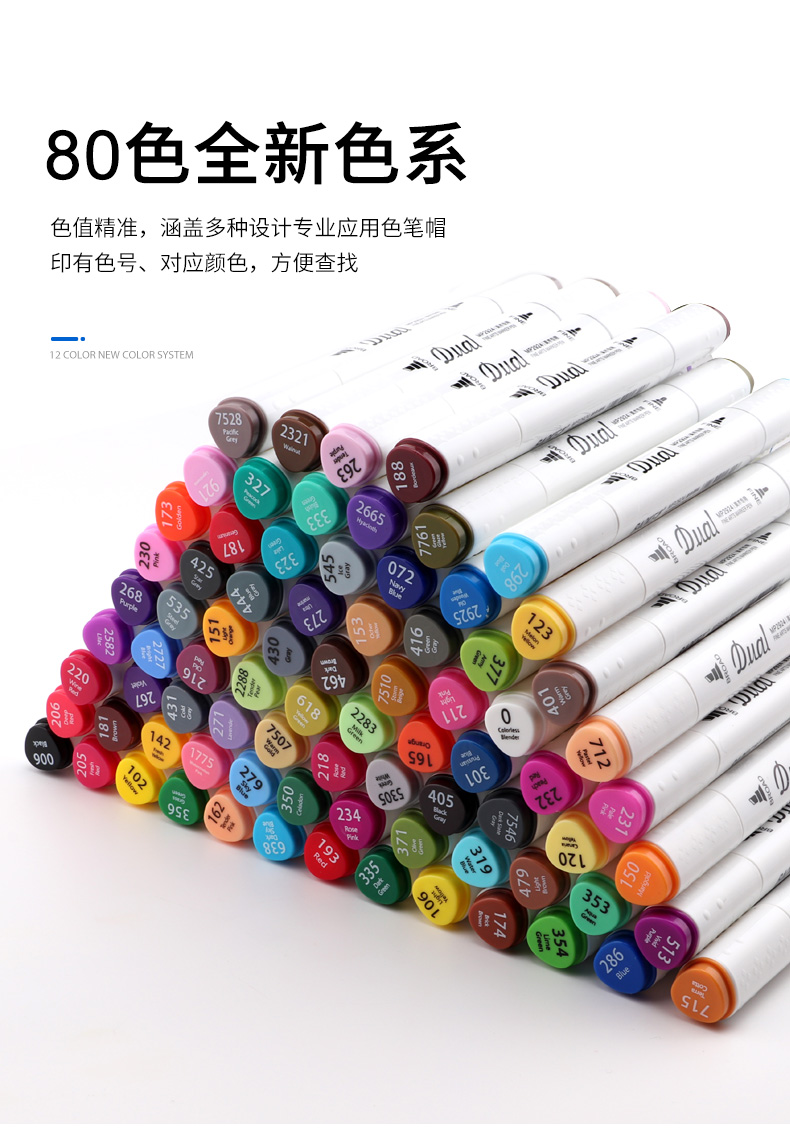 详情页_03.jpg