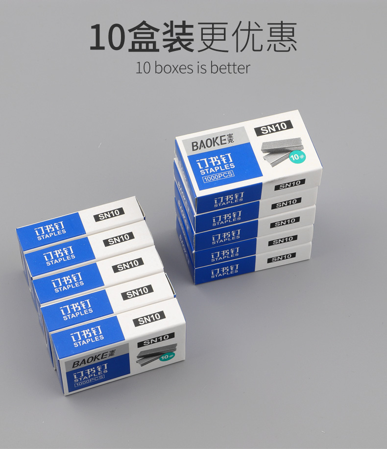 详情页_06.jpg