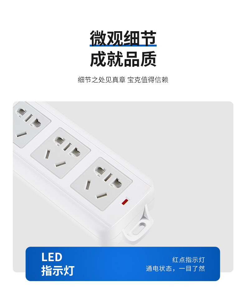 详情_07.jpg