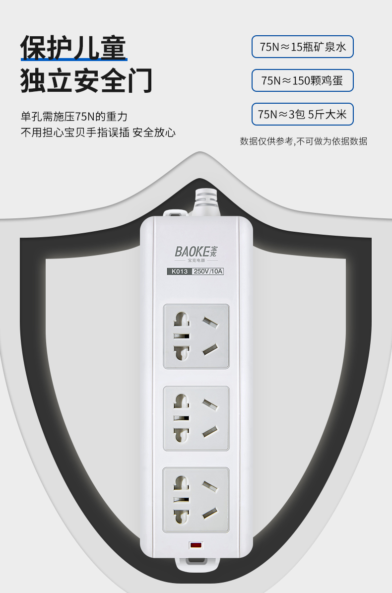 详情_06.jpg