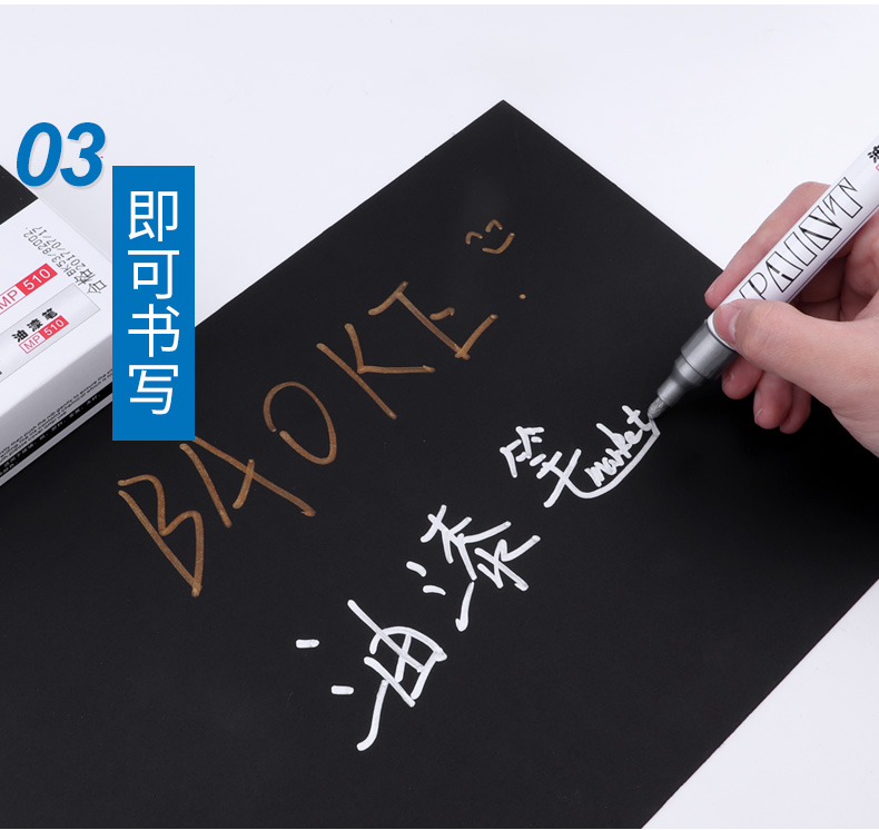 详情页_09.jpg