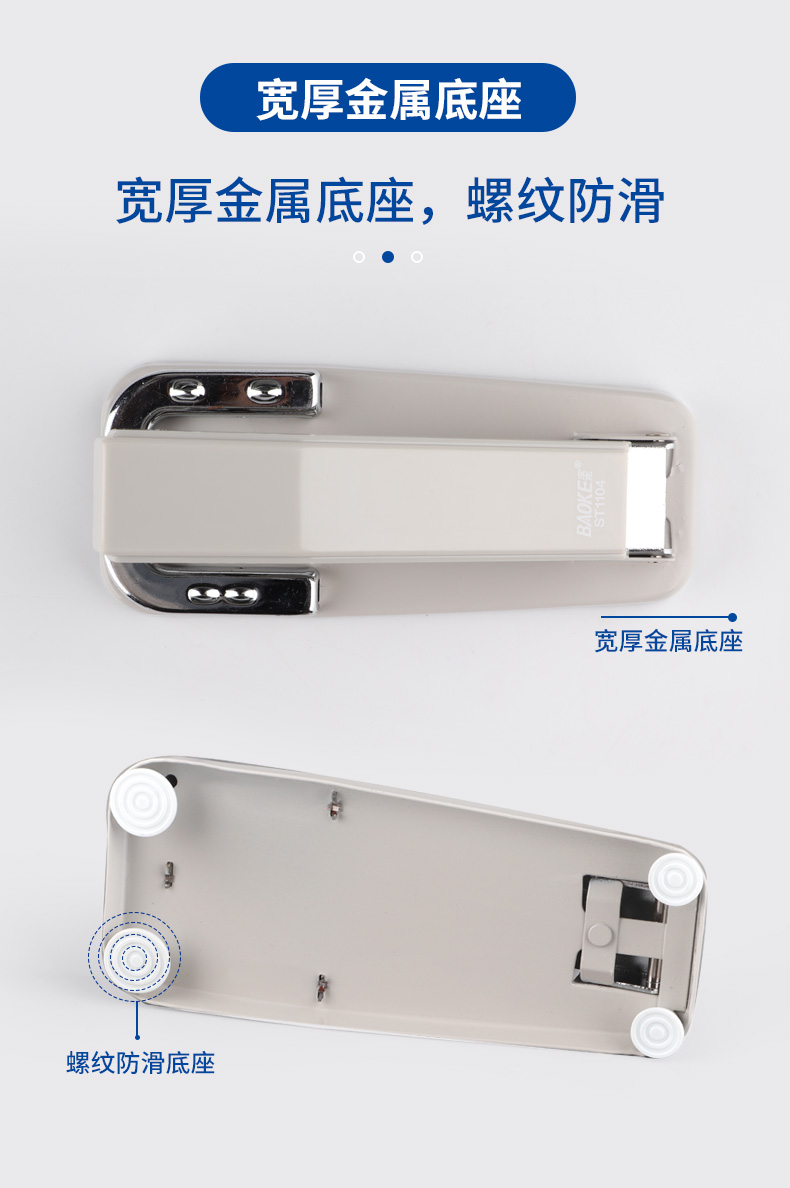 790_05.jpg
