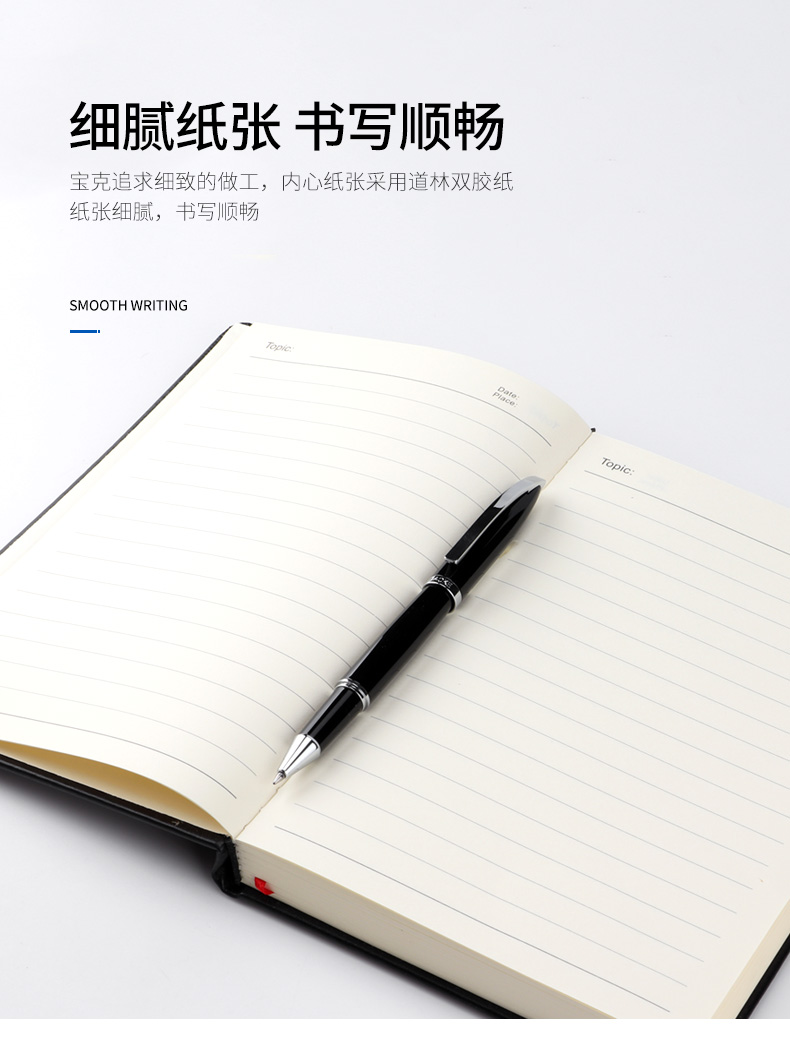 详情页_08.jpg