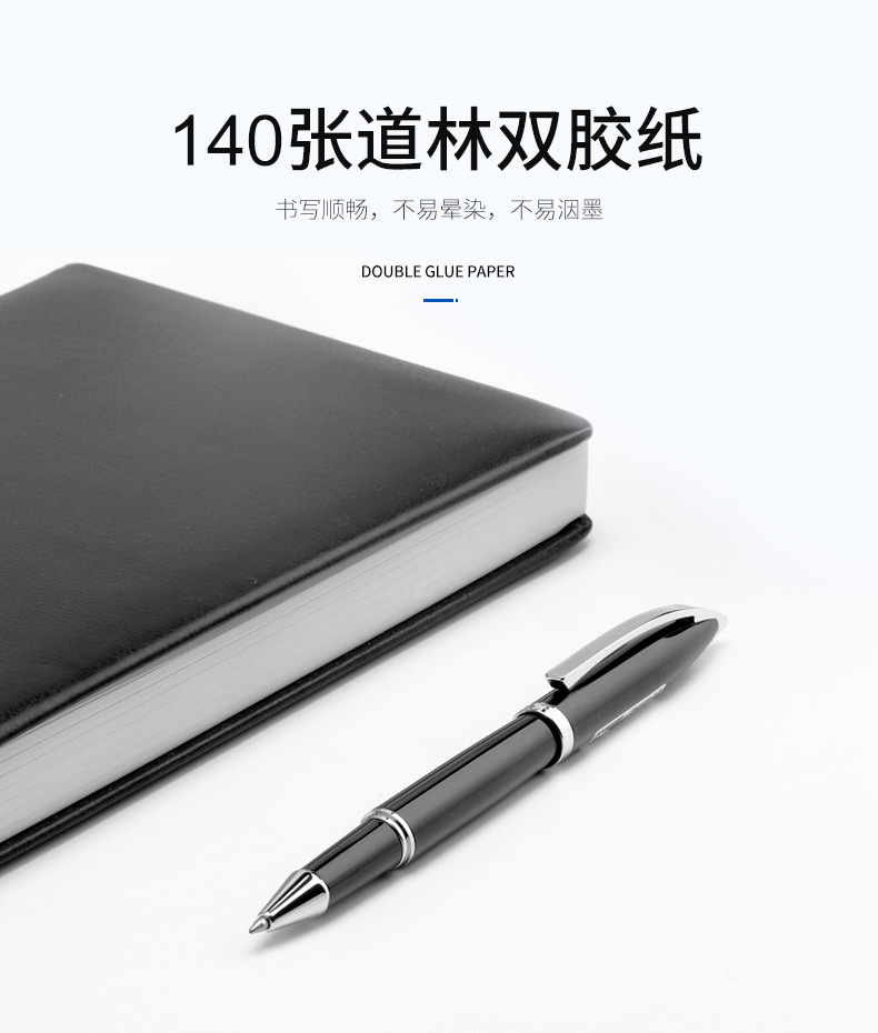 详情页_06.jpg