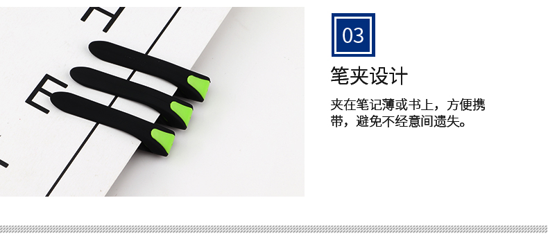 详情页_09.jpg