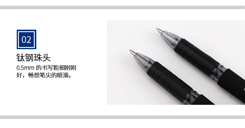 详情页_08.jpg