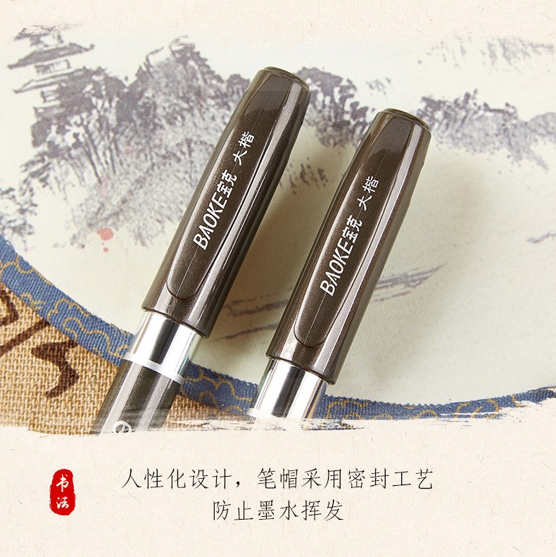 S1(790)_11.jpg