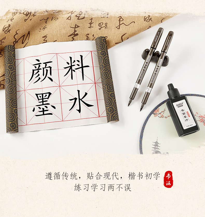 S1(790)_12.jpg