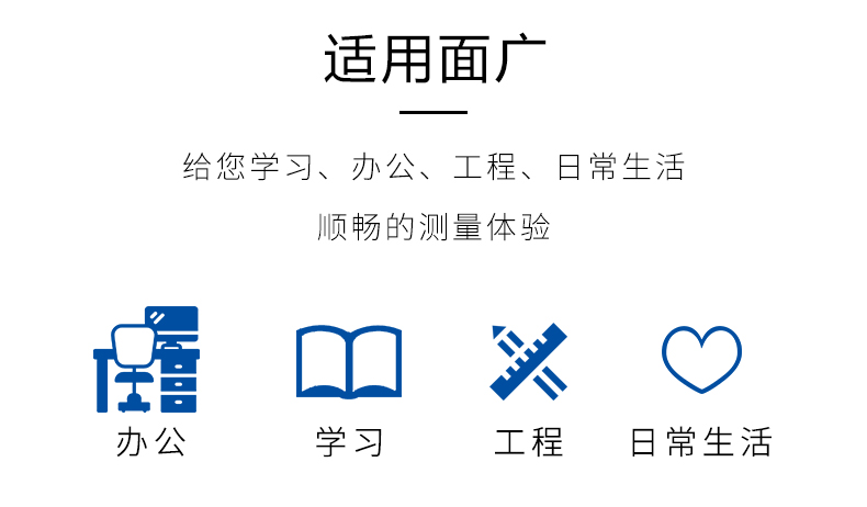 详情页源文件_07.jpg