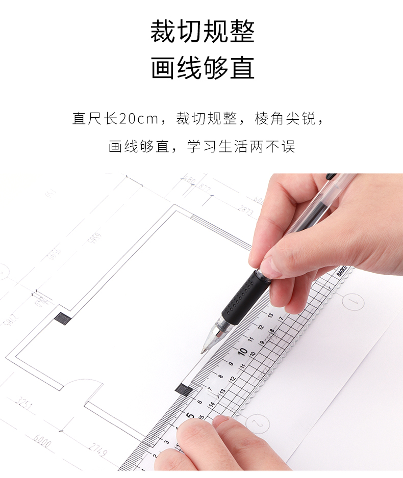 详情页源文件_06.jpg