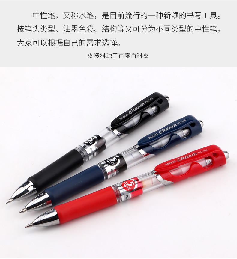 详情页_03.jpg