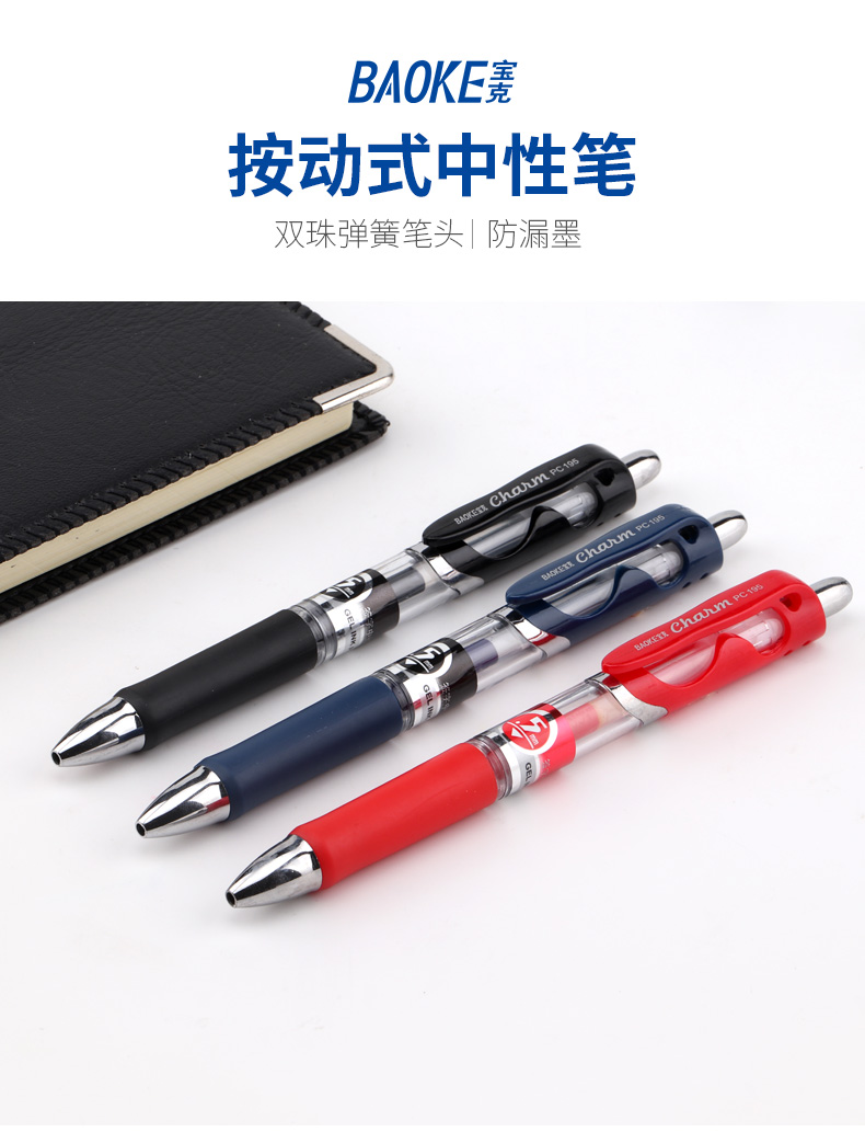 详情页_01.jpg