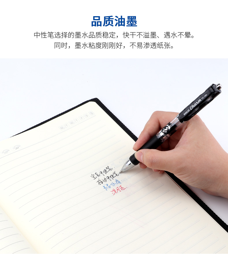 详情页_04.jpg