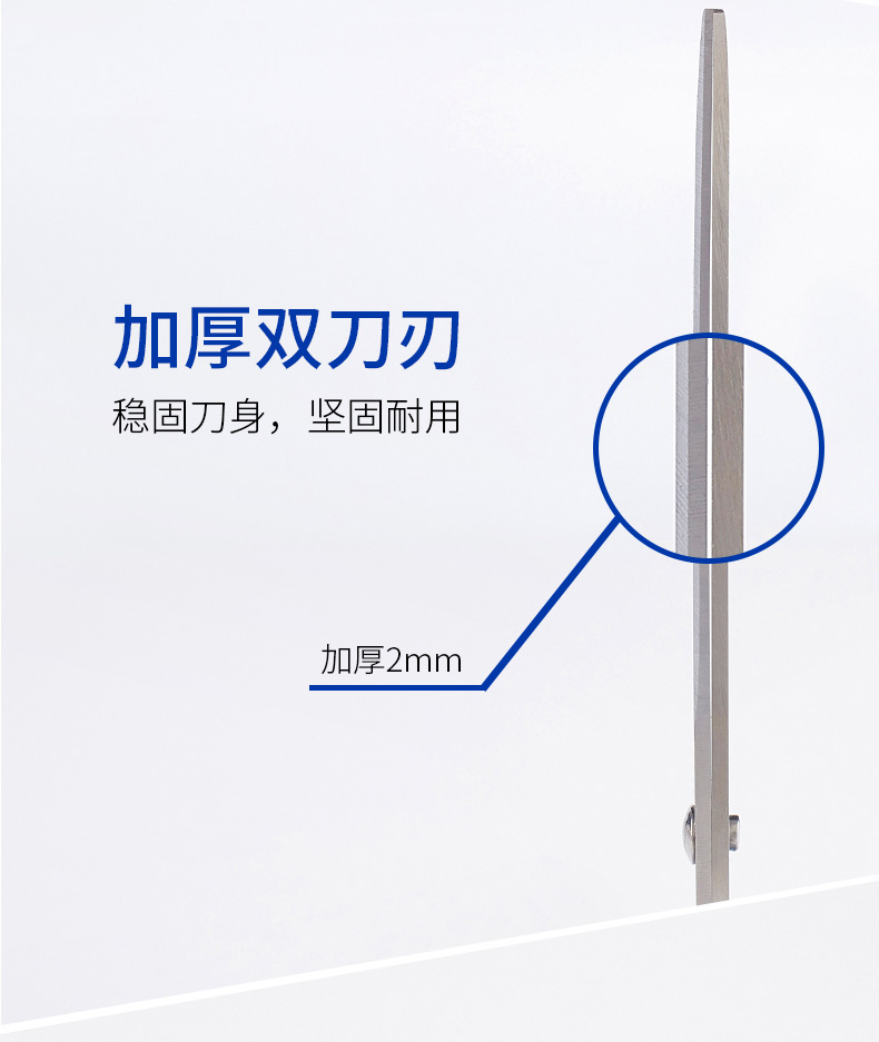 SR1508_07.jpg